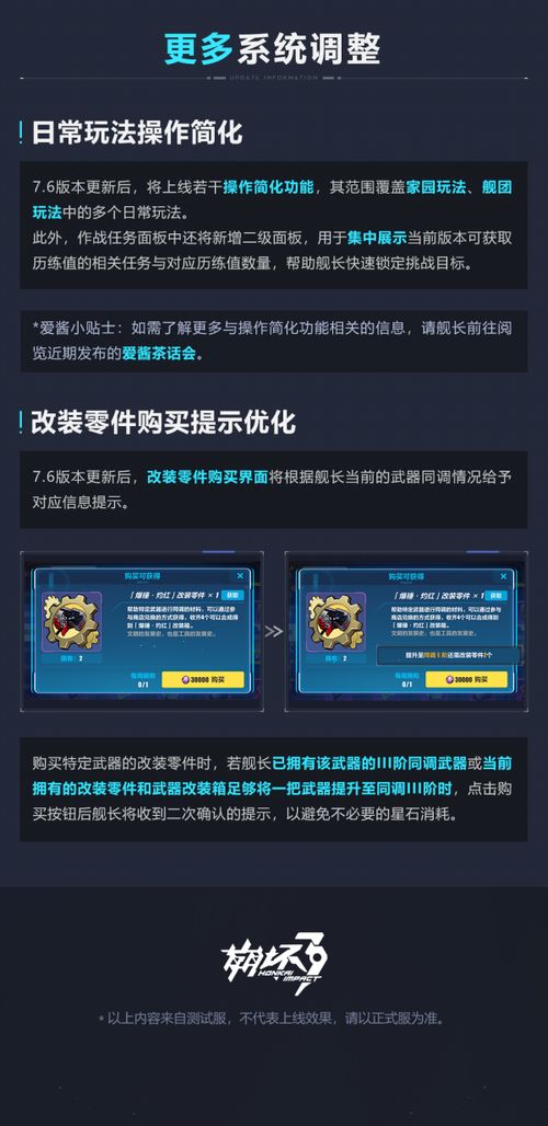 反恐OL官网深度使用指南，搞定登录故障、活动薅羊毛、账号找回等核心需求