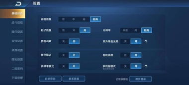 2026年无广告低内存单机小游戏下载全攻略，摸鱼/解压爆款一网打尽