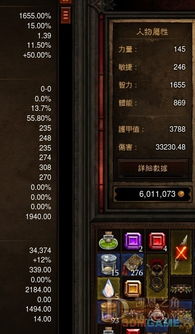 逆战围剿战怎么玩？全类型拆解+平民速通/炼狱攻坚核心攻略