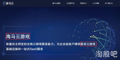 光线追踪是否沦为游戏鸡肋？相关言论引争议