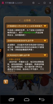 蜀门玩家怎么找靠谱攻略？全类型社区拆解+热门需求精准匹配指南（2026）