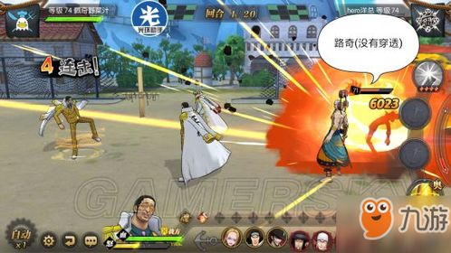 S16赛季吃透联盟竞技意志，不灭流俄洛伊如何稳吃版本热门上单？