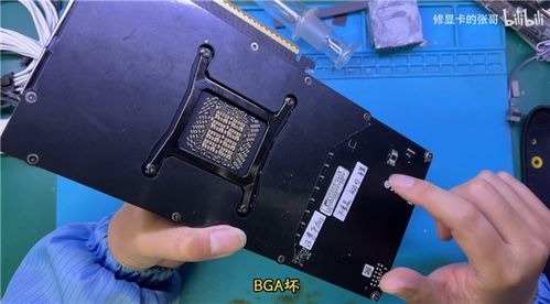 罕见涡轮RTX 5090被判死刑！32GB显存砍成28GB 成功复活