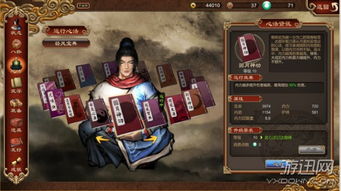 2026武神PK上分终极指南，连招拆解、职业克制、版本适配，胜率飙升秘籍