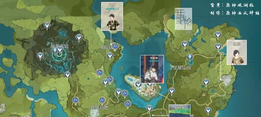 原神逐月符全位置攻略，3类核心点位拆解+鲜为人知的速通收集技巧