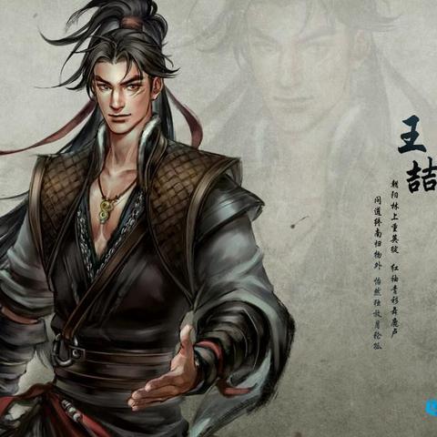 因不搞“政确”名声大噪！写实RPG愿望单破35万