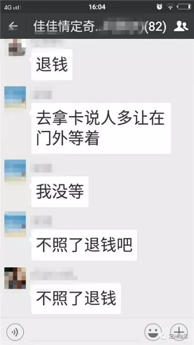 《英雄联盟》终于要加语音了！还能解决“祖安对骂”问题