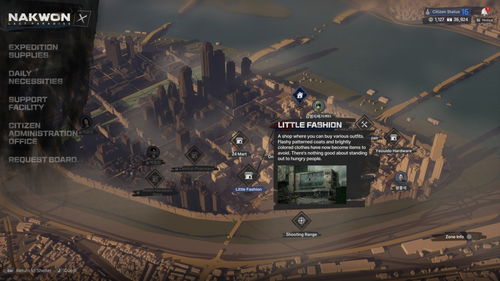 丧尸+撤离射击 《纳克园：最后的乐园》Steam测试峰值接近4万人