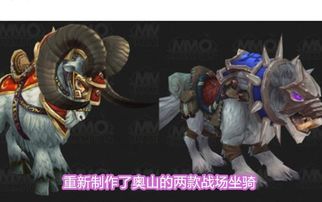 《羊蹄山之魂》团队谈隐藏Boss武藏：就想看玩家受苦！