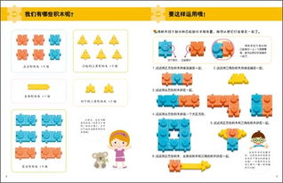 智力游戏下载怎么选？2026精准匹配脑需求的小众高分品类全攻略