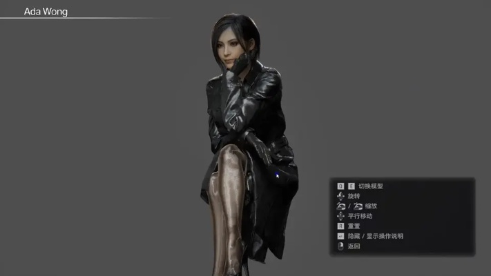 生化危机9安魂曲永久死亡MOD 角色死亡自动删档