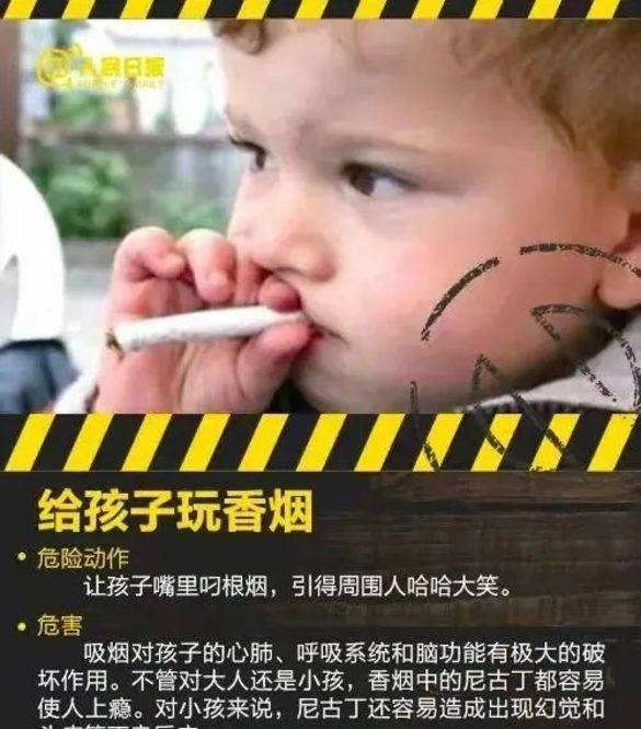 植物人父亲帮儿子挠痒是真的？揭秘亲情唤醒植物人的康复逻辑与照护指南