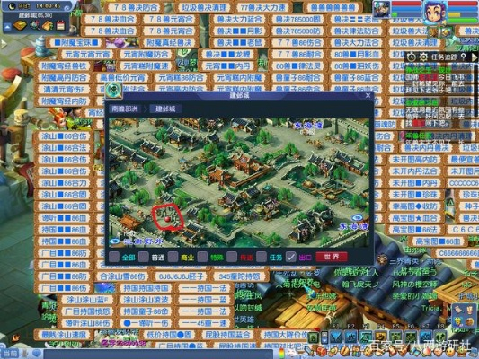 梦幻西游2平民怎么逆袭？2026隐藏搬砖密码+门派避坑全指南