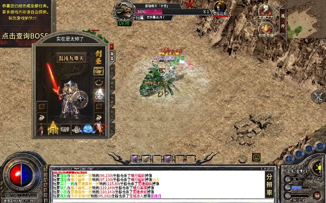 春天就要有活力！996传奇盒子“火耀合击”重温开荒经典回忆