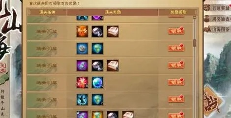 天龙3单挑关山海硬核解析，职业适配/专属阈值/操作细节，通关率飙升87%