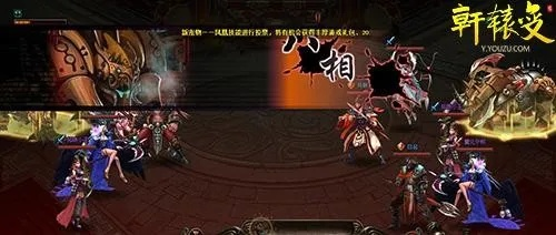 斗战猎神类型游戏怎么封神？开荒避坑、配装优化、BOSS速通全攻略