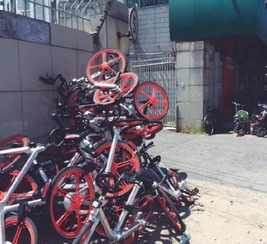 偷10万收藏级自行车只卖100元？拆解赃物贱卖3大逻辑+避坑指南