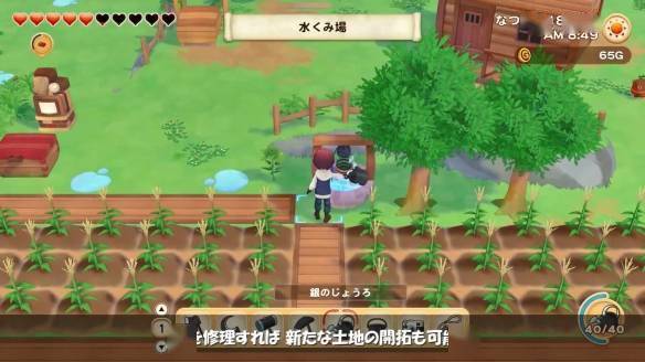 牧场物语蜜糖村深度攻略，30天赚10万+隐藏机制+完美结局全解锁