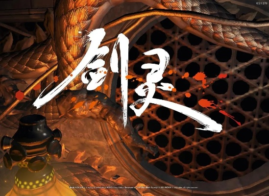 2026剑灵职业全解析，匹配萌新/副本/PVP的精准选岗&冷门类最优解