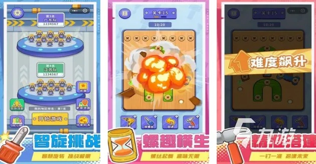 2026年必玩休闲游戏全解析，6大稀缺爆款类型，精准匹配你的碎片场景