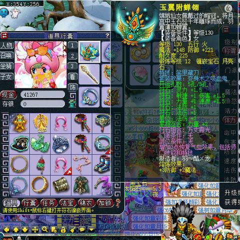 快乐西游官网独家解析，怀旧党寻回青春、萌新零障碍入坑的一站式指南