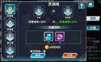 龙王之战通关卡壳？平民配置也能过的冷门机制拆解、团队分工全攻略