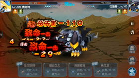 2026冒险岛砸卷硬核指南，平民稳成、高阶无损，成功率飙升62%的实战技巧