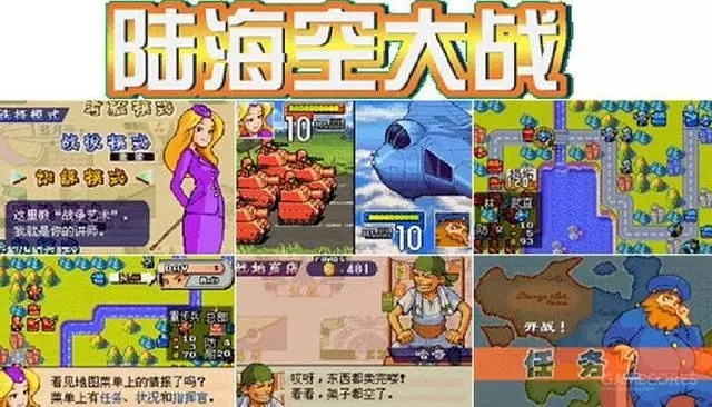 瓦力欧寻宝记怎么100%收集？隐藏点位、BOSS速通独家实战攻略