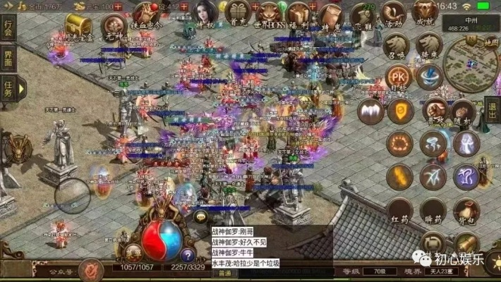 今日刚开传奇类型大盘点，散人搬砖/情怀党必入款精准匹配指南