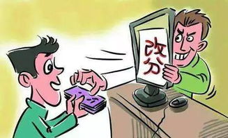 73岁探险家隐瞒500枚金币下落 谎称失忆被关十年