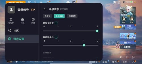 PC玩家转投PS5 Pro：受够了Win系统更新BUG等烦恼