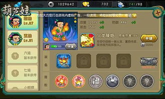 2026Pokémon GO从新手到封神，刷闪、道馆对战、稀有精灵捕捉的核心秘籍