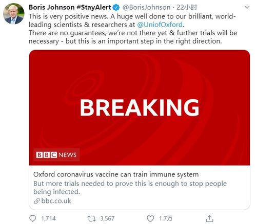 牛津大学重磅研究：比起时长 你玩的内容才更重要！