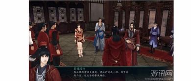 仙剑5前传称号全攻略，鲜为人知的类型拆解+热门需求速刷&隐藏技巧