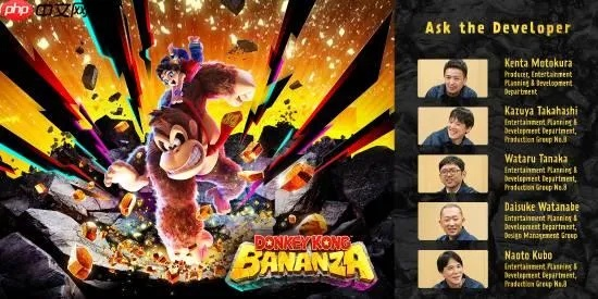 晨报|咚奇刚制作人谈设计思路 著名游戏公司裁员传闻