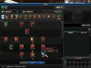 2026决战者vs征战者怎么选？平民适配、毕业装备与核心手法全攻略