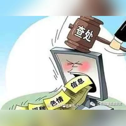 全球又一盗版网站关停！非法传播时代真要结束了？