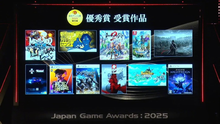 超级爆冷！大满贯神作在日本年度游戏评选颗粒无收