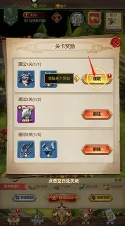 重装任务总是卡关？拆解4大类型+角色适配，高效拿满限定奖励