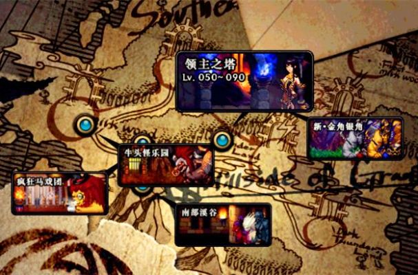 2026DNF遗忘之地怎么打？速通/隐藏BOSS/材料最大化全解析