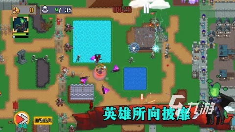 2026年塔防游戏排行怎么选？摸鱼/硬核/联机款全维度精准匹配