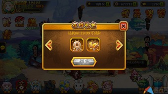 龙狼传，破凰之路独家实测攻略，战棋通关、隐藏解锁、剧情分支全指南