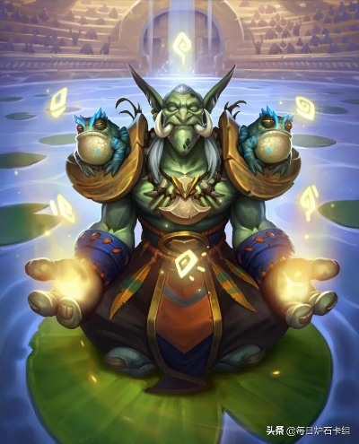 2026年炉石萨满全流派深度解析，新手选哪套？上分构筑+对局技巧全攻略