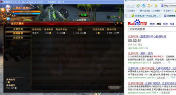 传神脱机4大类型拆解，匹配传奇玩家热门需求的零封停挂机实战攻略