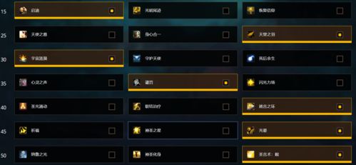 MC 0.12.1哪款种子最香？适配怀旧党热门需求的神级种子全解析