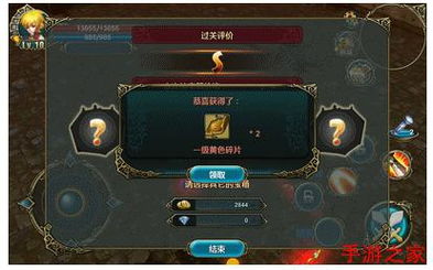 剑魔异界游暗裔剑魔怎么玩？开荒速通/秘境通关/神装打造全流派实战指南