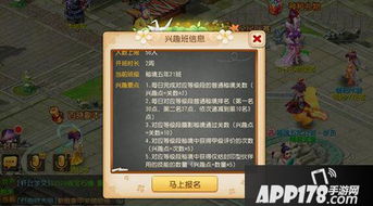 秘境降妖全Boss通关秘籍，2026实测非氪党低战速通+机制规避全解析