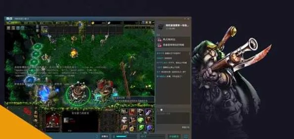 魔兽争霸3怎么下？原版/重制版合法无捆绑渠道+Win11适配攻略