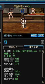 2026末日使者出装全指南，17173实战派分场景适配，搞定90%对局痛点