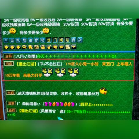 求生之路怎么稳过专家难度？特感应对+组队配合+武器选择全指南